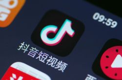 7分钟科普!长治公司网站_哔哩哔哩-2